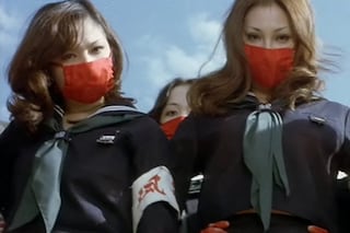 schoolgirl-sukeban