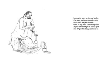 Dominic Myatt’s (no kissing)