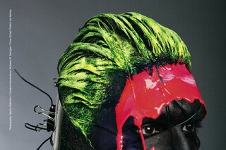 Photography: Stelios Kallinikou / Creative Interve