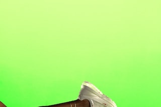 Junglepussy