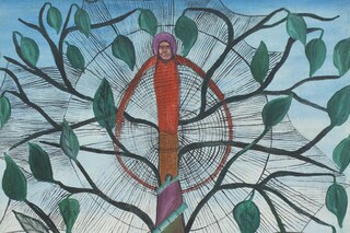 Araignee Spider Tree, by Prefete Duffaut (1951)