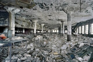 Public Schools Book Depository