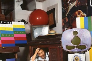 Paik inside tv 