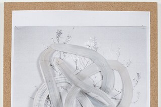 Bruce Ingram 'Arrangement 6' 2012	