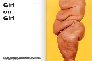 Riposte #8