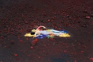 Reverie Sleep