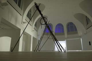 arbor, 2008 oak/iron/rubber/PVC 486in x204in x17