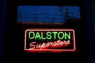 Photography by Darrell Berry www.darrell-berry.com