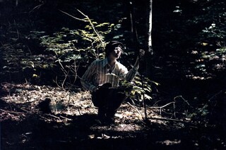 &quot;Spaceship&quot; by Nicholas Haggard