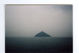 The Island of Ejima, Japan. Future location of les