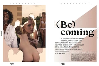 Exclusive 1