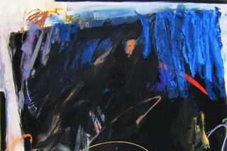 The Body Electric (2012) Dimensions: quadtych (fou