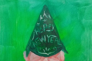 ‘Happy New Year’ by Rachael Eden