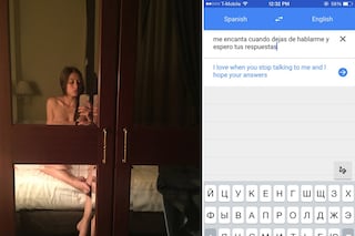 Nadia Bedzhanova’s Hotel Love