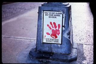 The Government Has Blood On Its Hands, 1988.