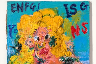 Nanae Mitobe, Art Collaboration Kyoto, Japanese art