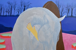 Claudia Kogachi, The Waders (2025)