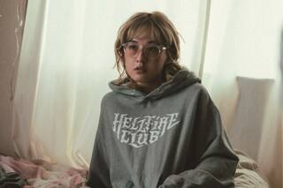 UNDERCOVER x Stranger Things