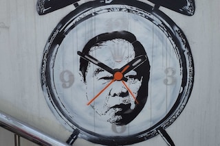Bangkok Arts Movement