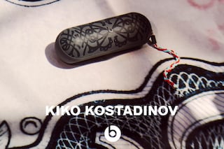 Bb trickz for Kiko Kostadinov x Beats