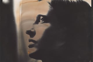 maison martin margiela jonathan hallam exhibition paris 1