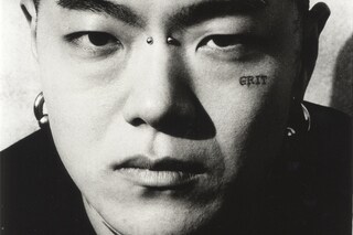  Clutching at Ornaments