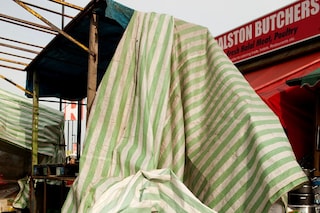 Dalston Anatomy