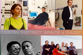 design district space square title