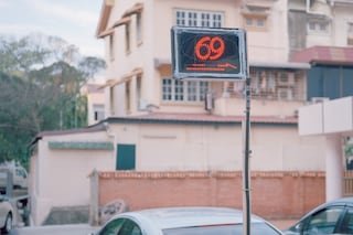 Singapore Brothels, Nguan, Dazed