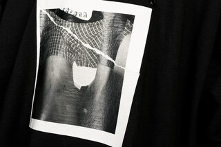 Louise Alsop AW15 lookbook, Dazed Digital