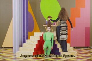 Alex Da Corte ICA Philly