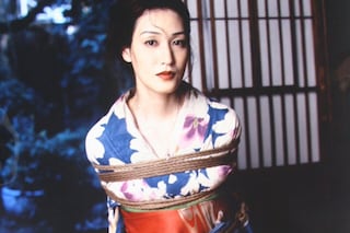 Araki Shino 2000