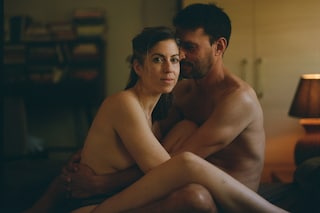 Karin and Rami