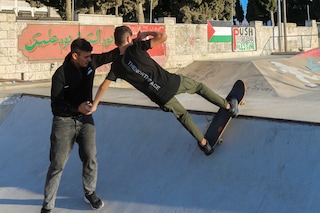 Asira Al-Shamaliya skatepark