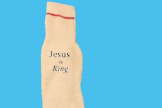 Kanye West Jesus is King Merch 1