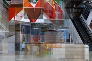 Haegue Yang, Accommodating the Epic Dispersion (2012)