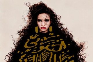Farida-Paris-1985-Jean-Paul-Goude