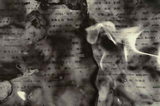 Kikuji Kawada, Endless Map – Invisible