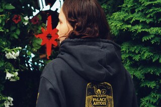 Palace x Stella Artois collab 