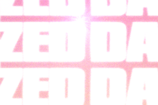 Instagram via @drakeoncake