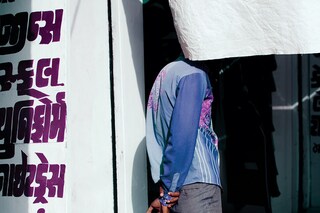 LCF BA Fashion Photography