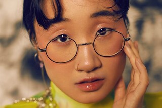 Yaeji - One More