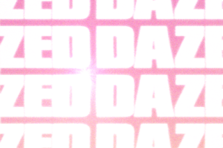 90803563_104731697746671_5561997913134647719_n
