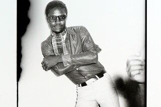 Galerie Magnin A Malick Sidibé MS Mr Baky seul.ne