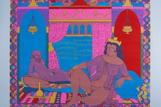 Radical Love: Female Lust