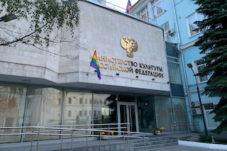 Rainbow flag outside Ministry of Culture