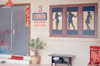 Singapore Brothels, Nguan, Dazed