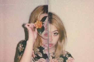 Beabadoobee - Fake It Flowers cover art