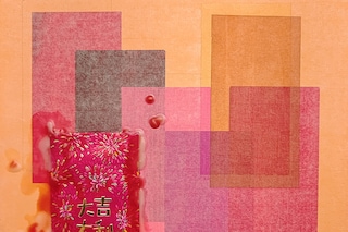 Family (X), 14×14 in, 2025, canvas, Chinese paper,