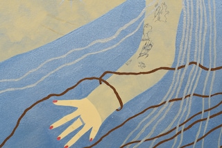 Claudia Kogachi, The Waders (2025)